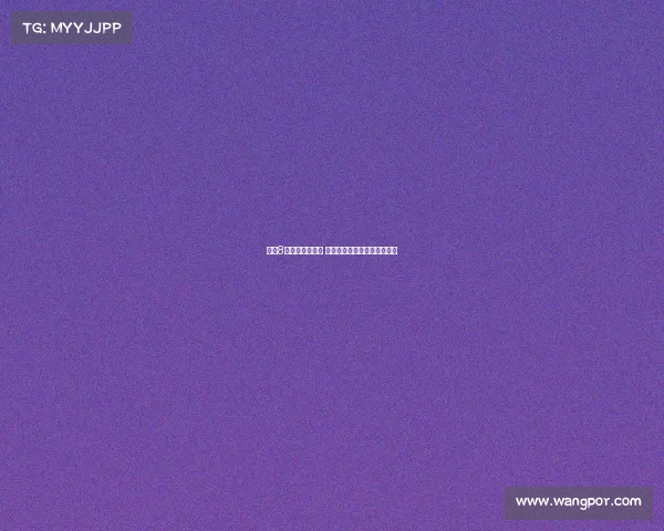 海牛8月最佳球员评选 韩镕泽席尔瓦林创益竞争激烈