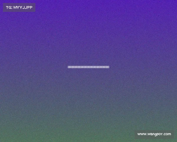 肖赧解读刘威执法足协杯半决赛国安与玉昆关键对决的赛场挑战