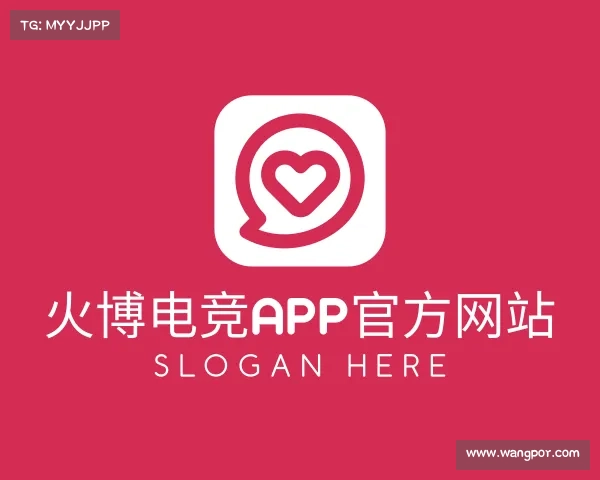 介绍火博官网中国